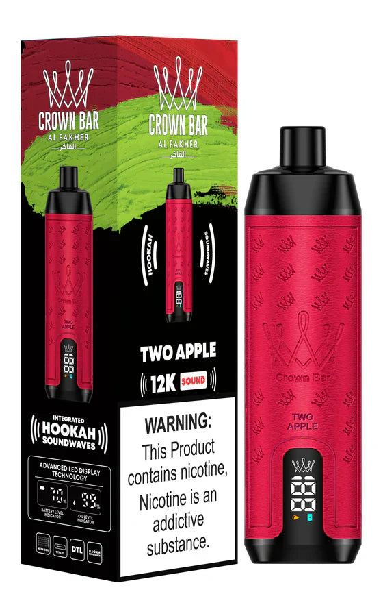 Al Fakher 12000 Puffs Disposable Vape With Integrated Hookah Soundwaves- Box of 10