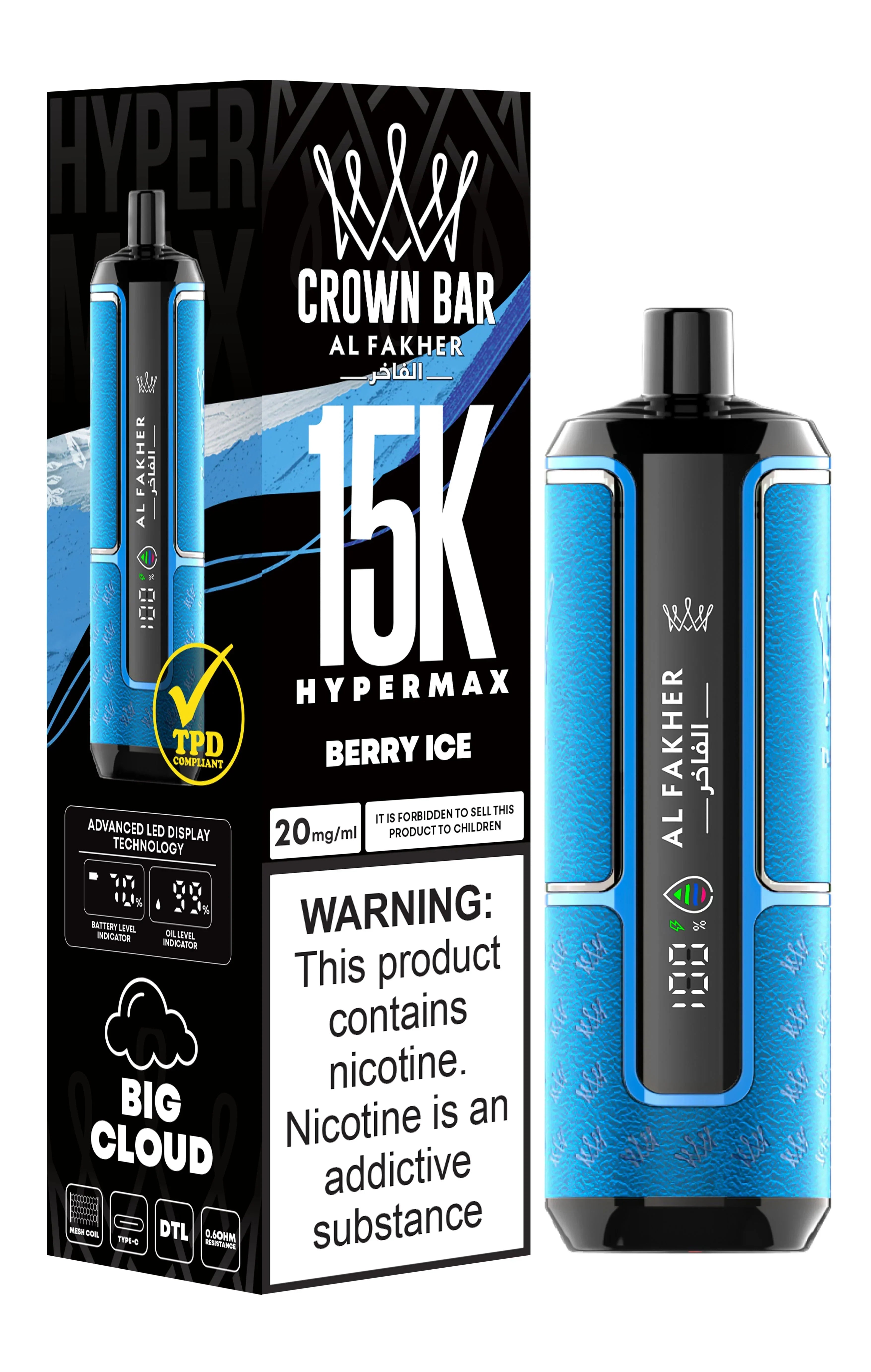 Al Fakher Crown Bar 15000 Hypermax Vape Kit -Box of 5