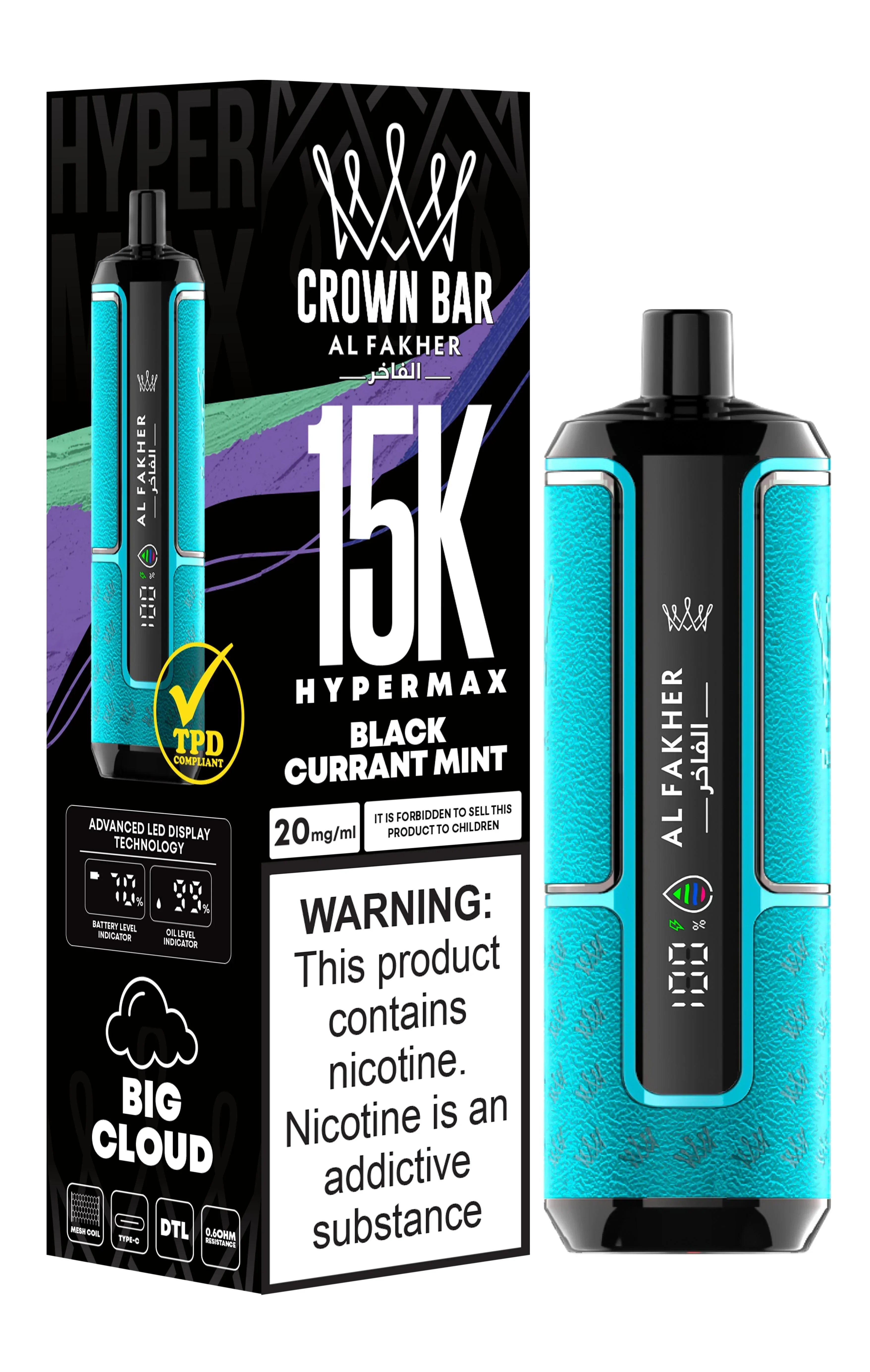 Al Fakher Crown Bar 15000 Hypermax Vape Kit -Box of 5